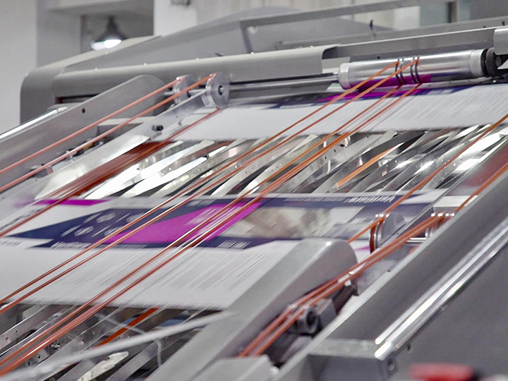 印后-全自動裱紙機