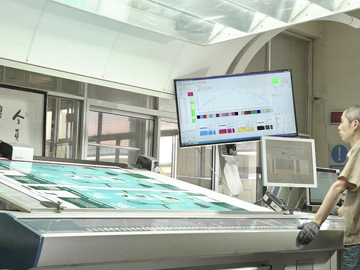 色彩檢驗(yàn)-愛(ài)色麗IntelliTrax 2